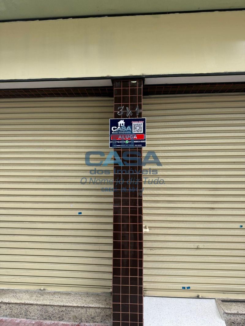 Comercial no Centro, São Roque - Foto 2