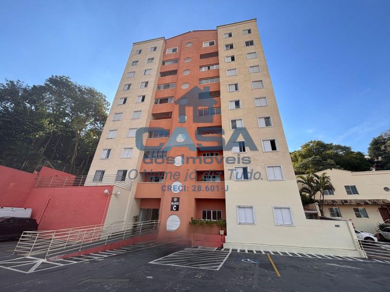Apartamento no Centro, São Roque - Foto 17